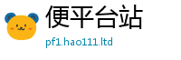 2025新资料免费大全以2025新奥天天开好彩开奖结果